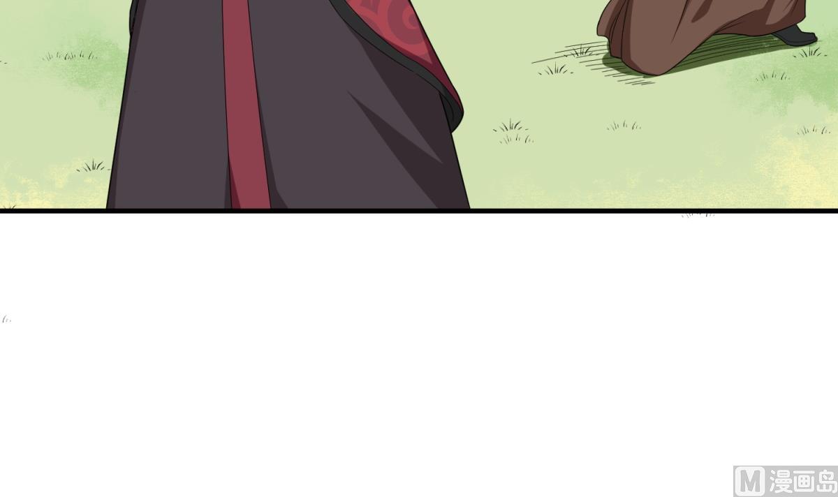 第46话 百口莫辩(1/2)-第46话