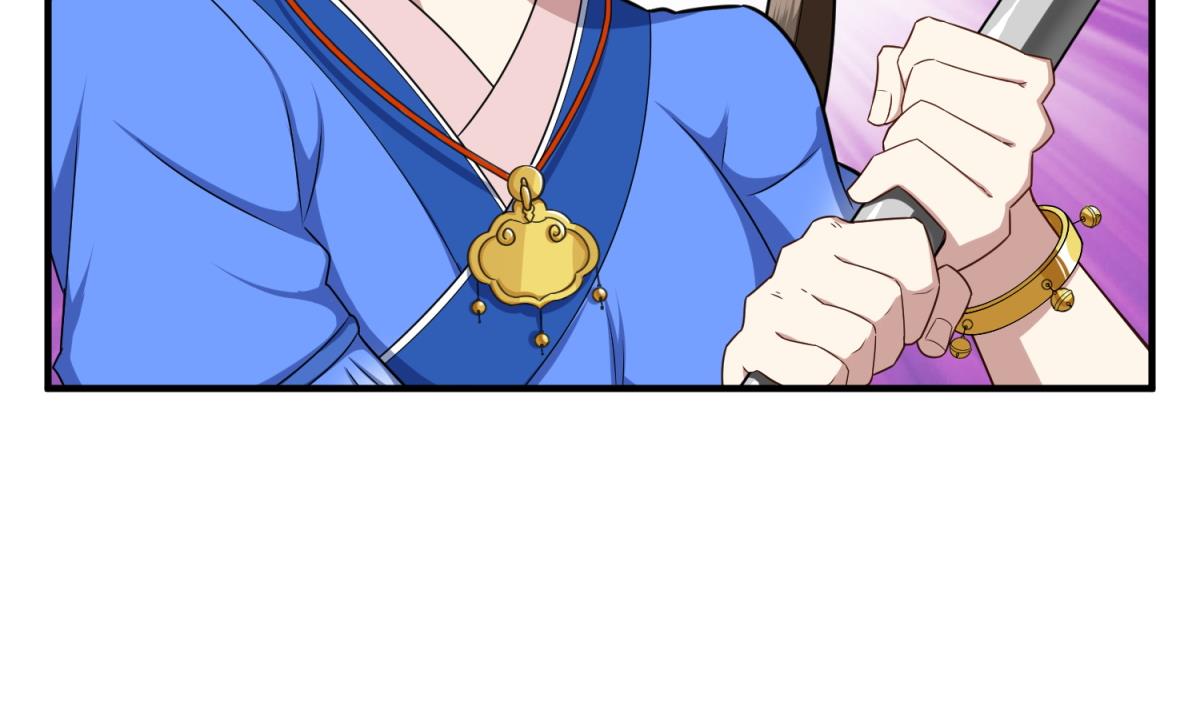 第50话 哥是老中医，专治&hellip;&hellip;(1/2)-第50话