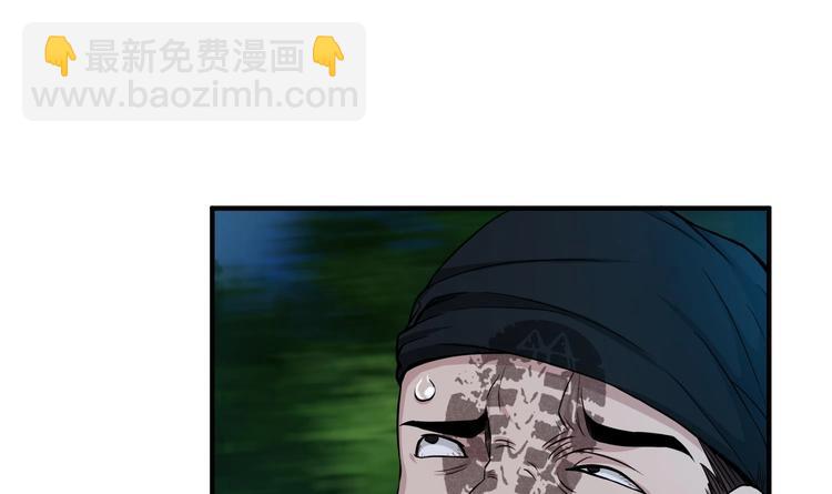 第6话 伪装VS反伪装-第6话