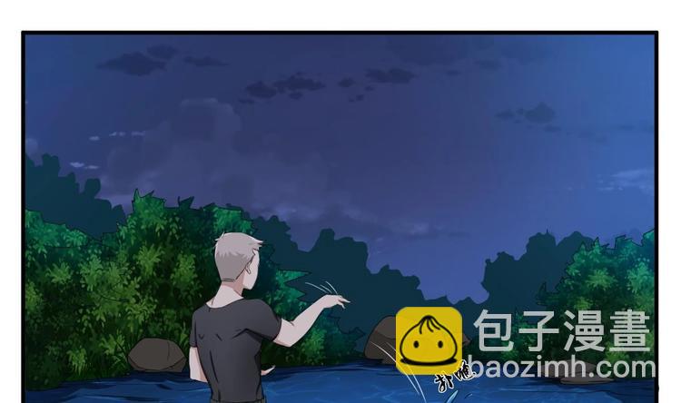 第6话 伪装VS反伪装-第6话