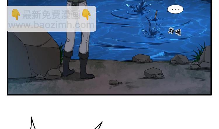 第6话 伪装VS反伪装-第6话