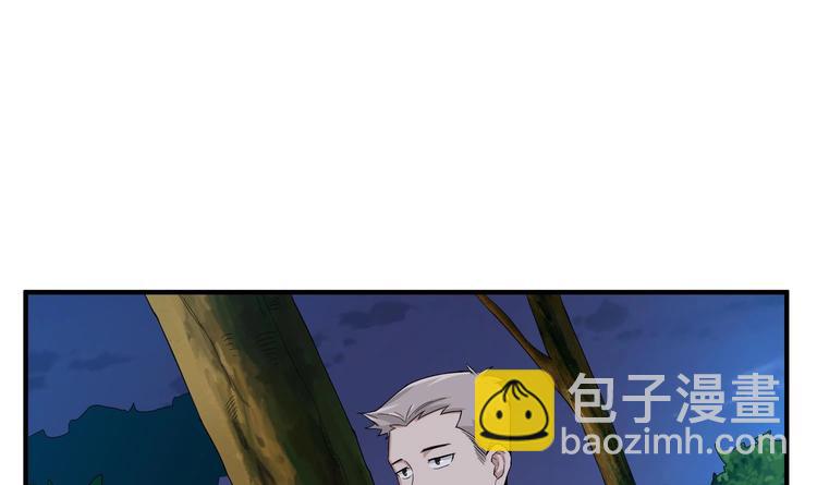 第6话 伪装VS反伪装-第6话