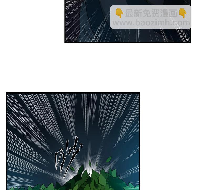 第6话 伪装VS反伪装-第6话