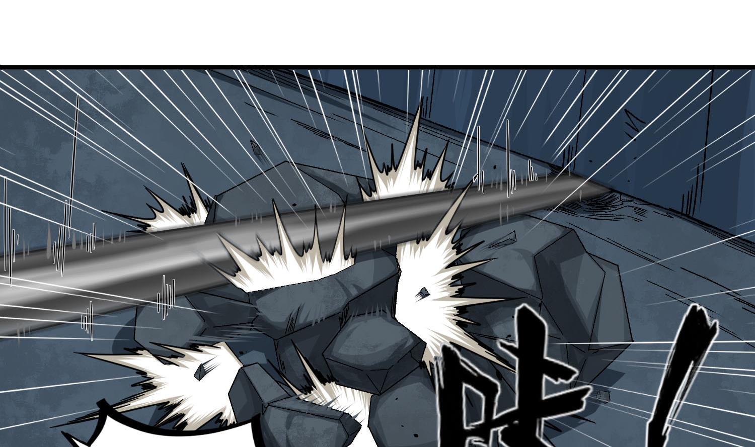 第56话 你疯了吧！(1/2)-第56话