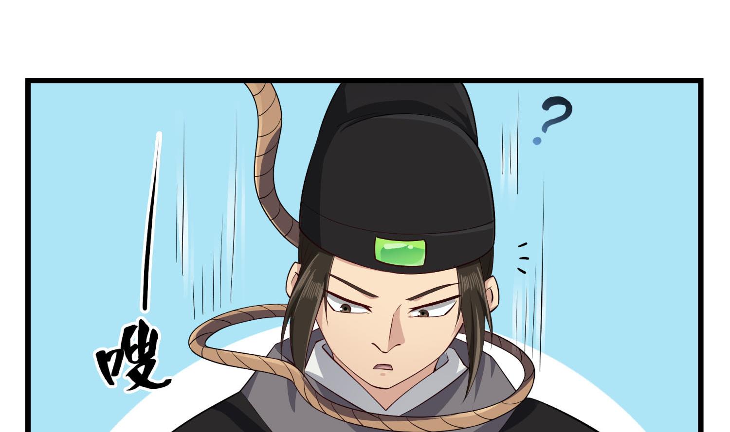 第70话 装什么铁骨铮铮(1/2)-第70话