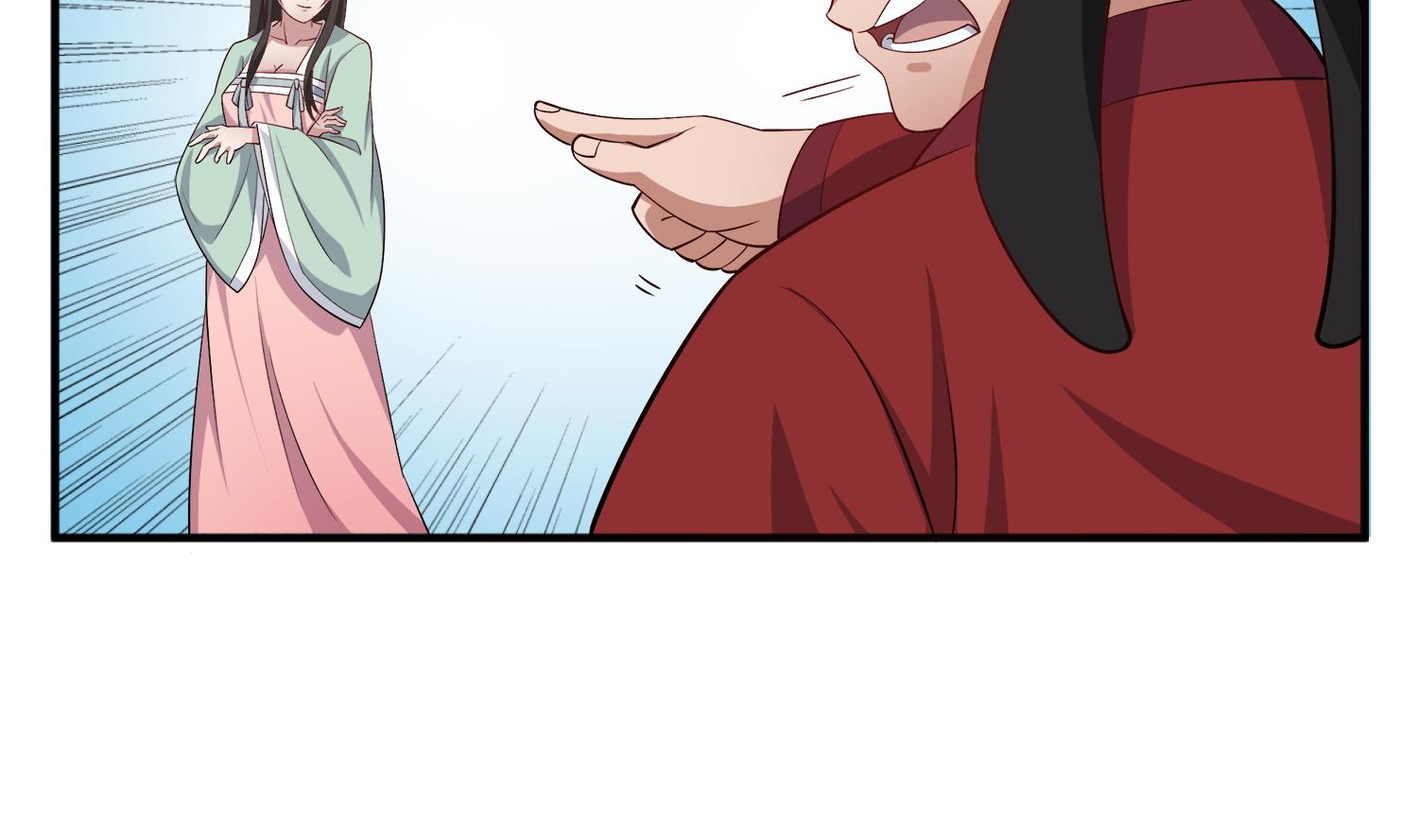 第70话 装什么铁骨铮铮(1/2)-第70话
