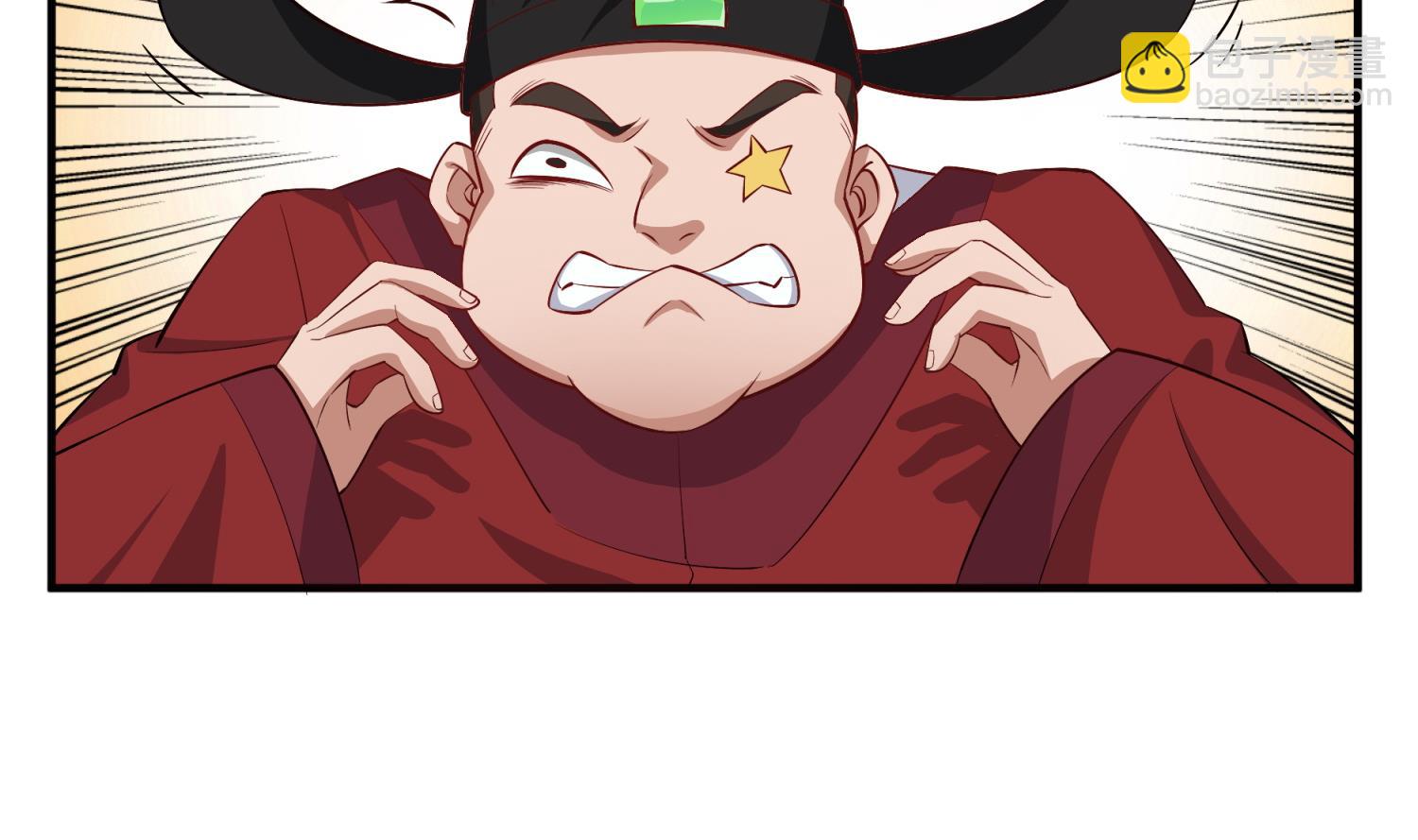 第70话 装什么铁骨铮铮(1/2)-第70话