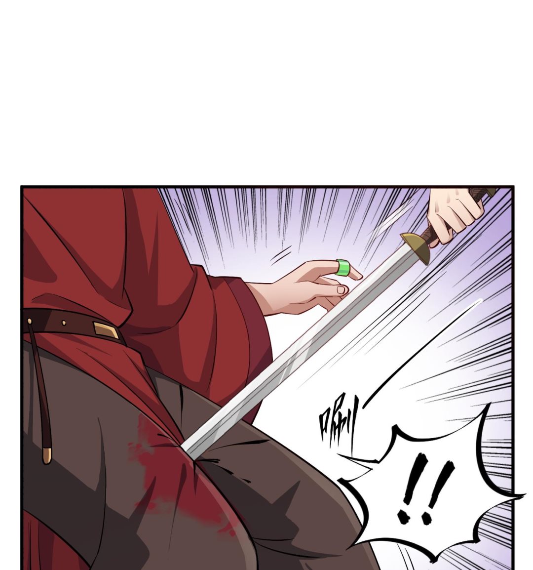 第70话 装什么铁骨铮铮(1/2)-第70话