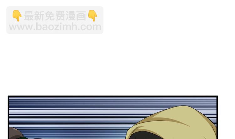 第8话 太原城下揍猪头(1/2)-第8话