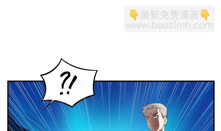 第8话 太原城下揍猪头(1/2)-第8话