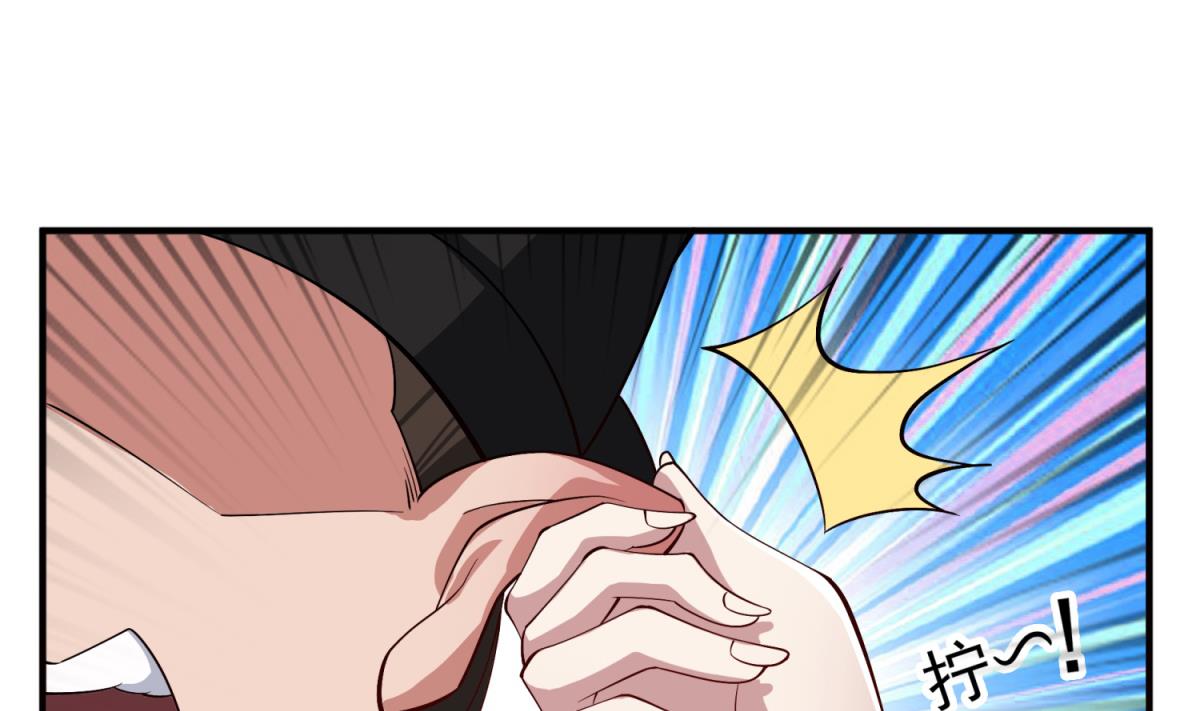 第72话 进入地牢(1/2)-第72话