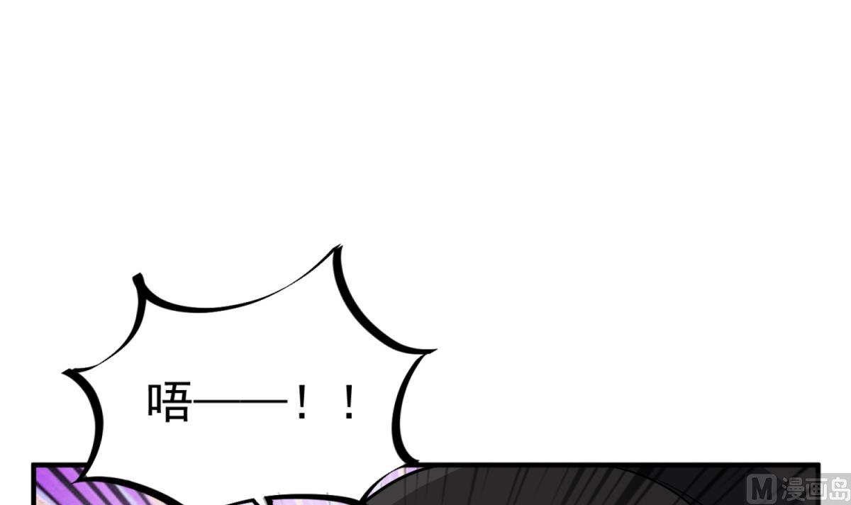 第72话 进入地牢(1/2)-第72话