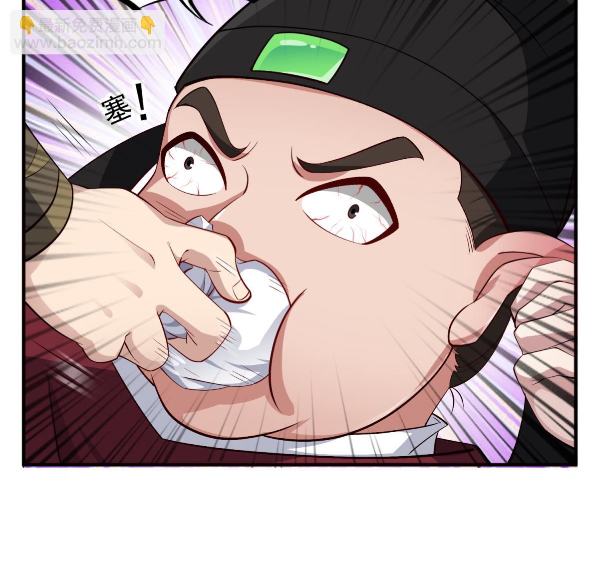 第72话 进入地牢(1/2)-第72话