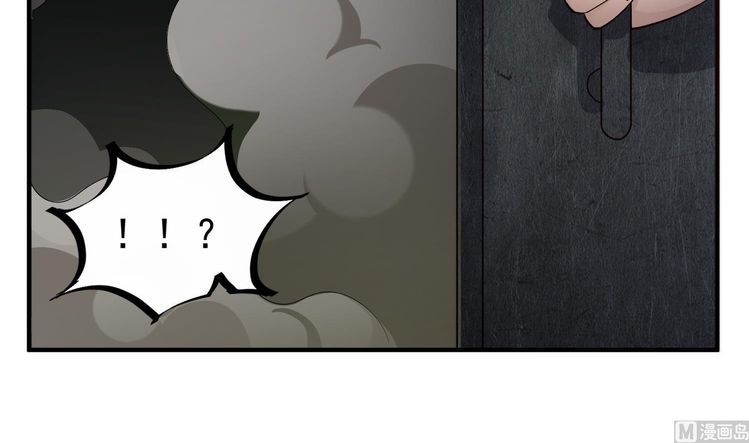 第76话 毒瘴狱(1/2)-第76话