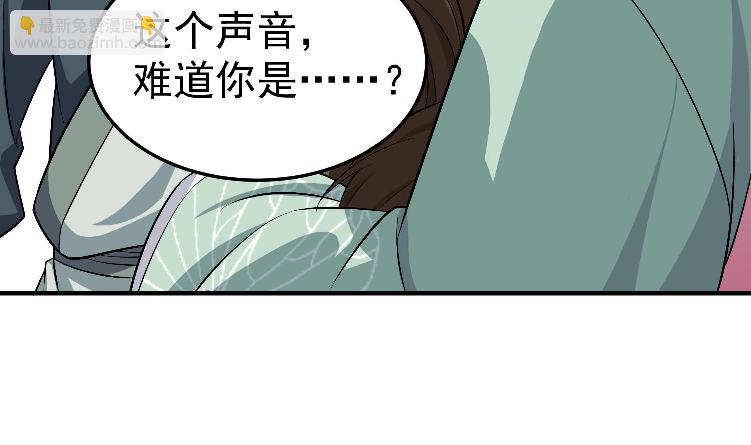 第78话 见到我惊不惊喜？(1/2)-第78话