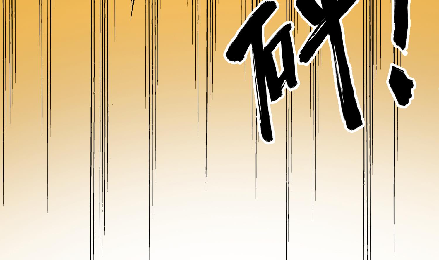 第82话 玄武门(1/2)-第82话