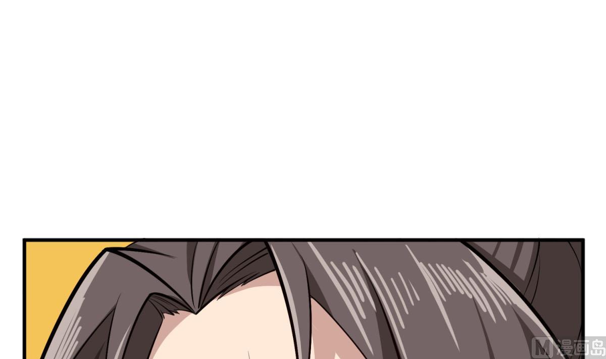 第84话 二郎，该喝鸡汤了(1/2)-第84话