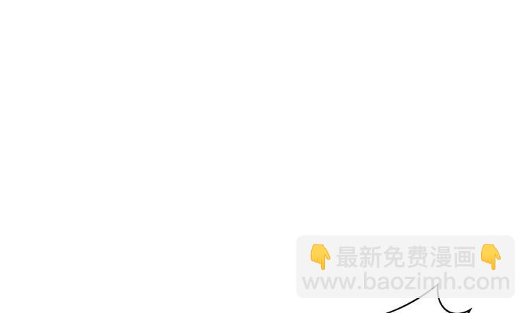 第10话 太原王(1/2)-第10话