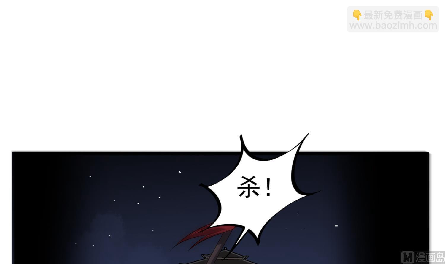第96话 朕封你为太子(1/2)-第96话