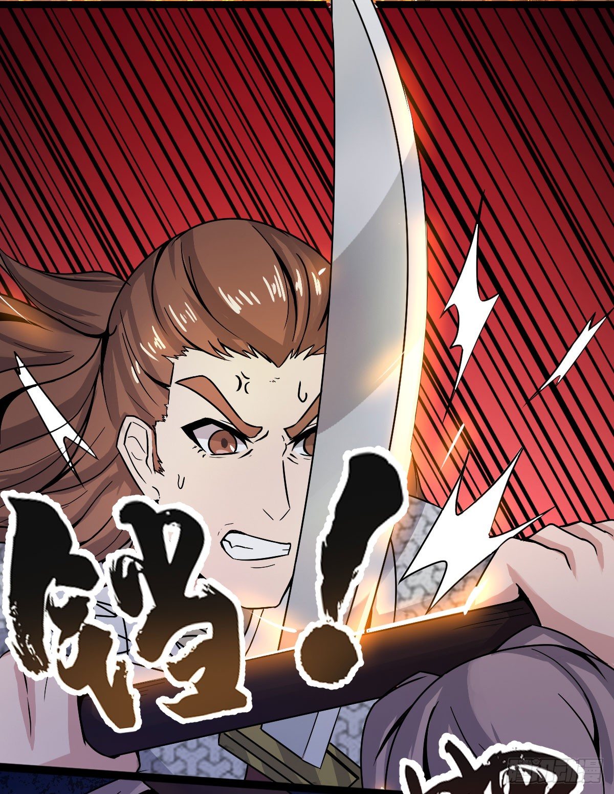 降卒哗变-第38话