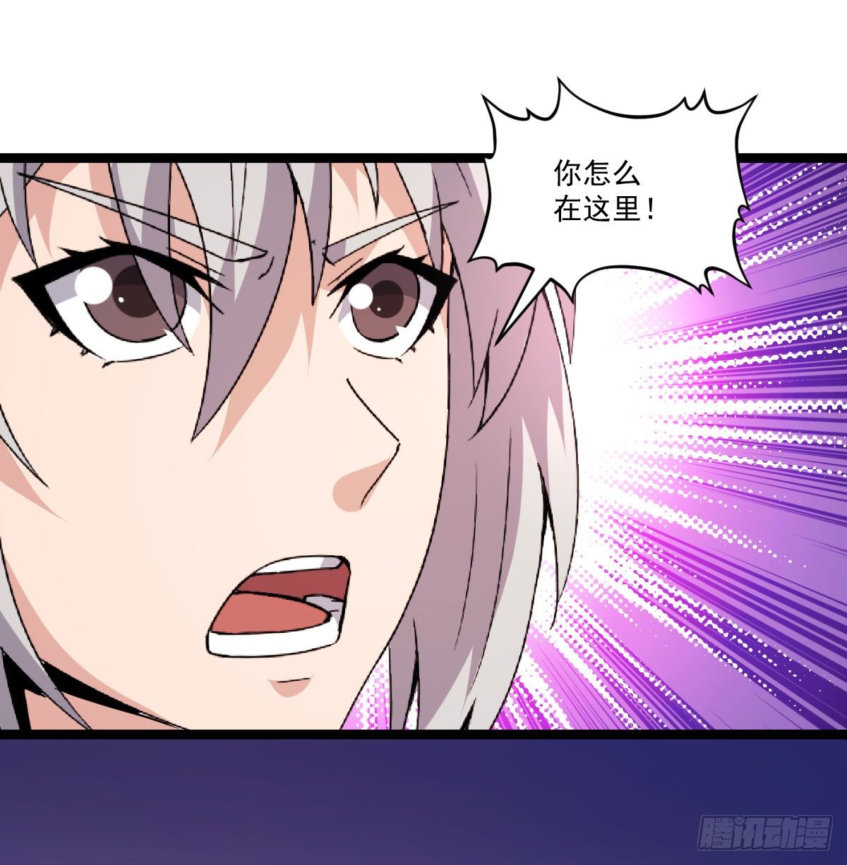 闺房春色乐无边-第44话