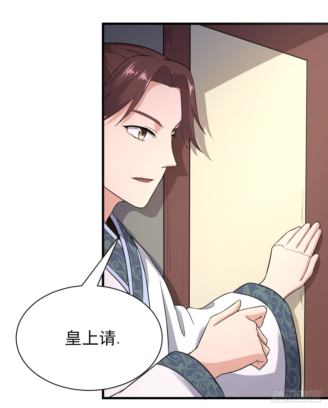 得神丐军-第54话