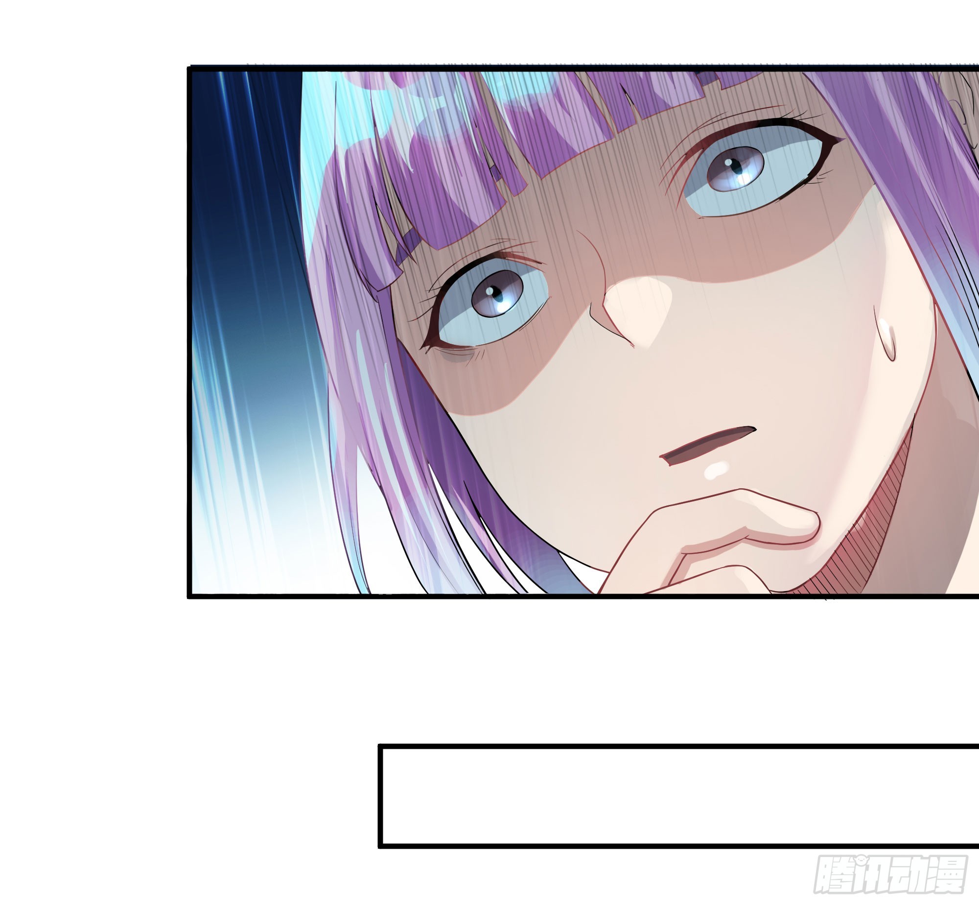 腊八赏赐(1/2)-第60话