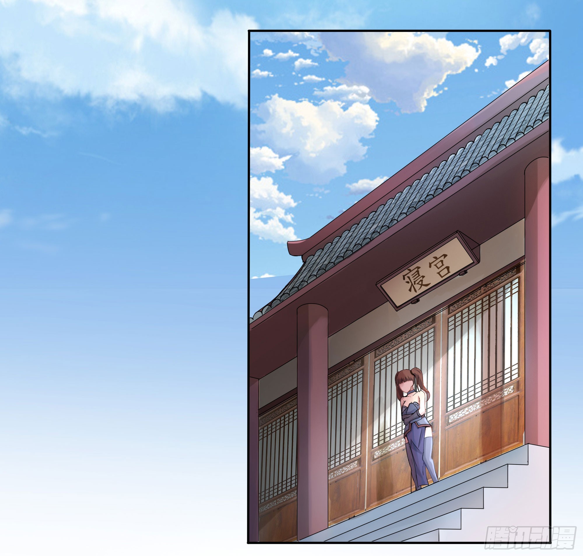 腊八赏赐(1/2)-第60话