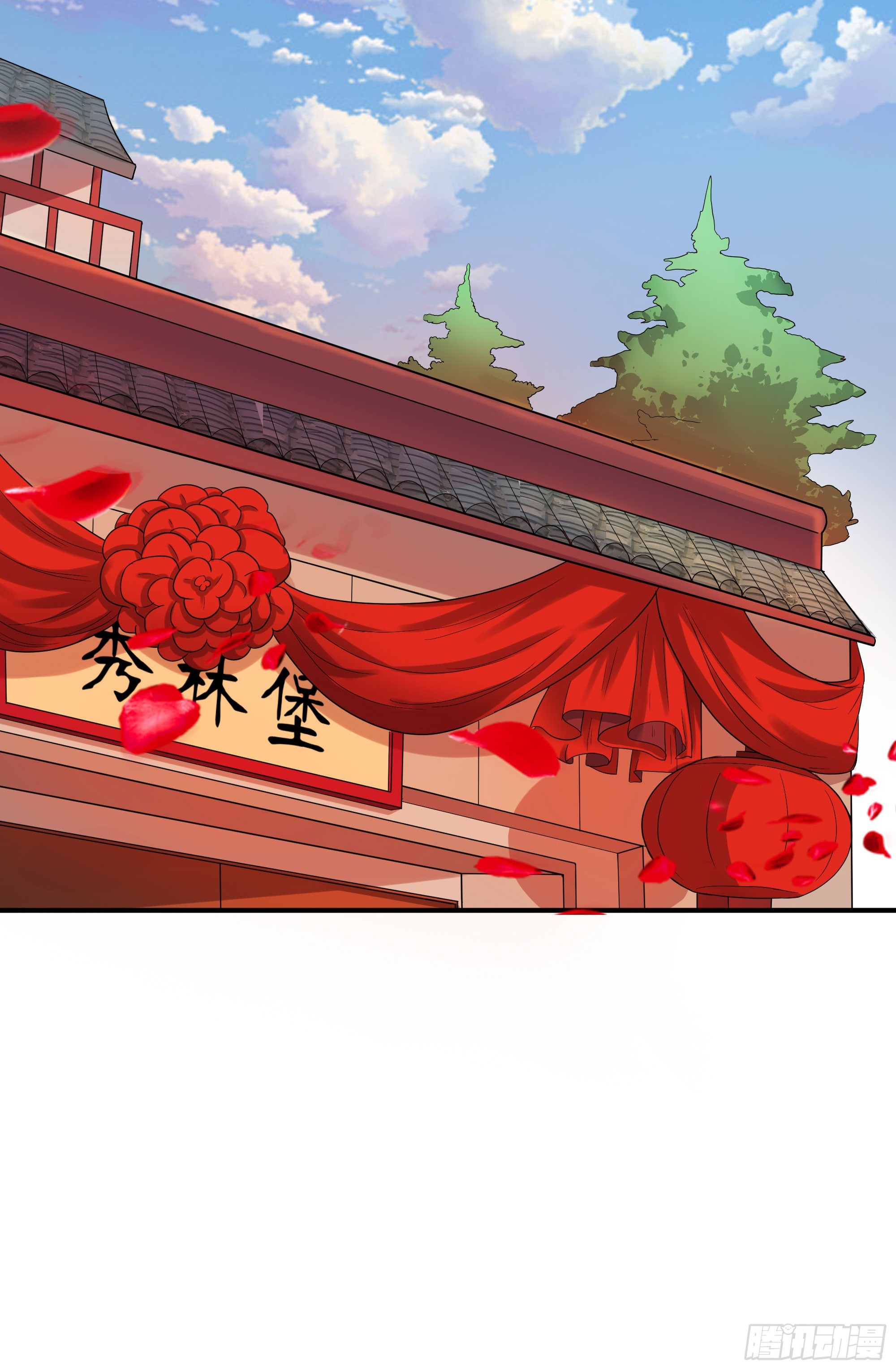 试探情敌，私访秀林(1/2)-第62话