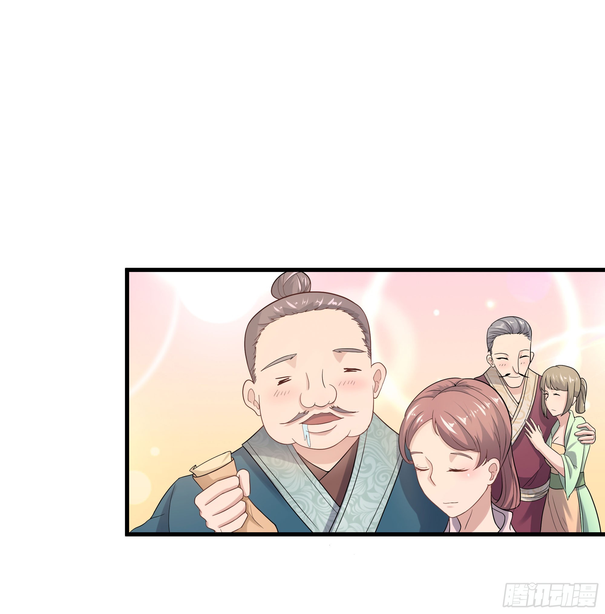 试探情敌，私访秀林(1/2)-第62话