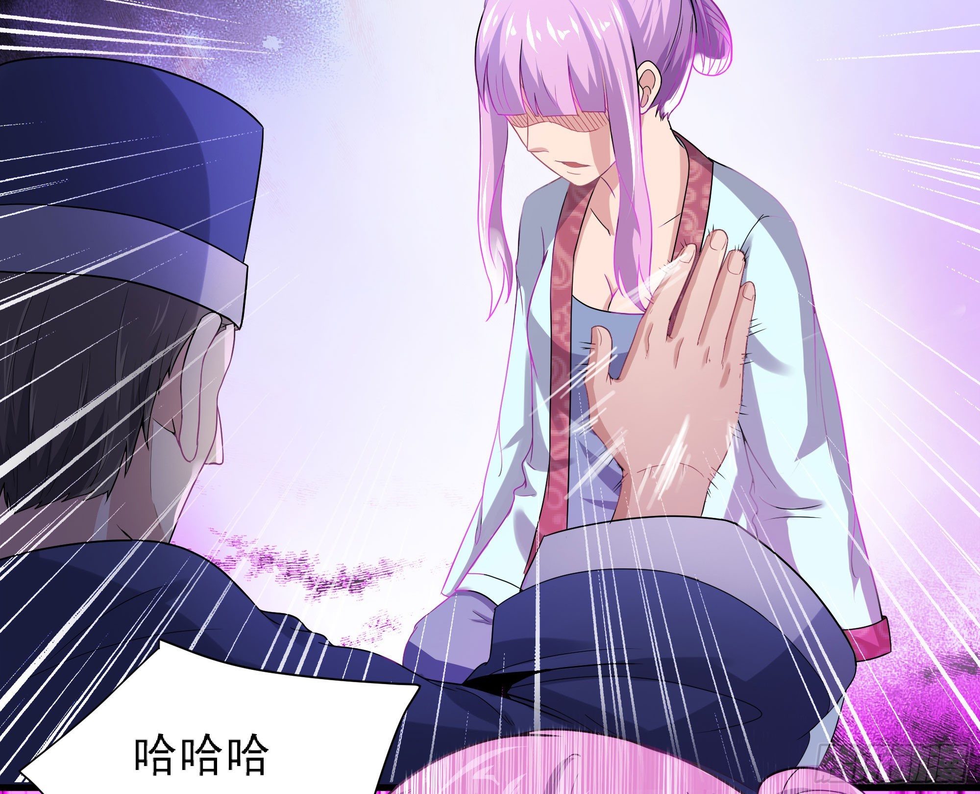 为主而死(1/2)-第64话