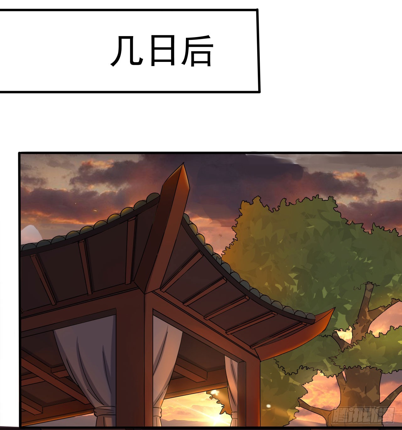 研制火器(1/2)-第70话