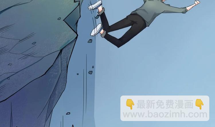 第1话 相遇金箍棒-第2话