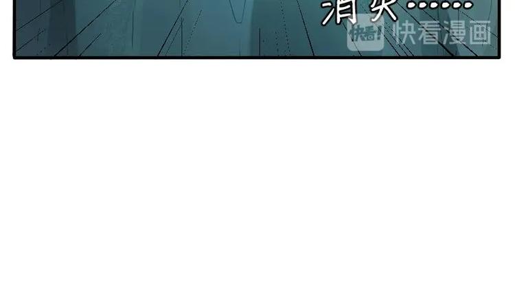 第1话 相遇金箍棒-第2话