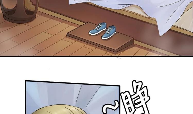 第1话 相遇金箍棒-第2话