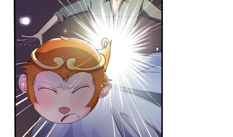 第1话 相遇金箍棒-第2话