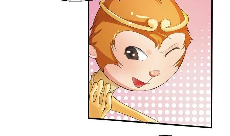 第1话 相遇金箍棒-第2话