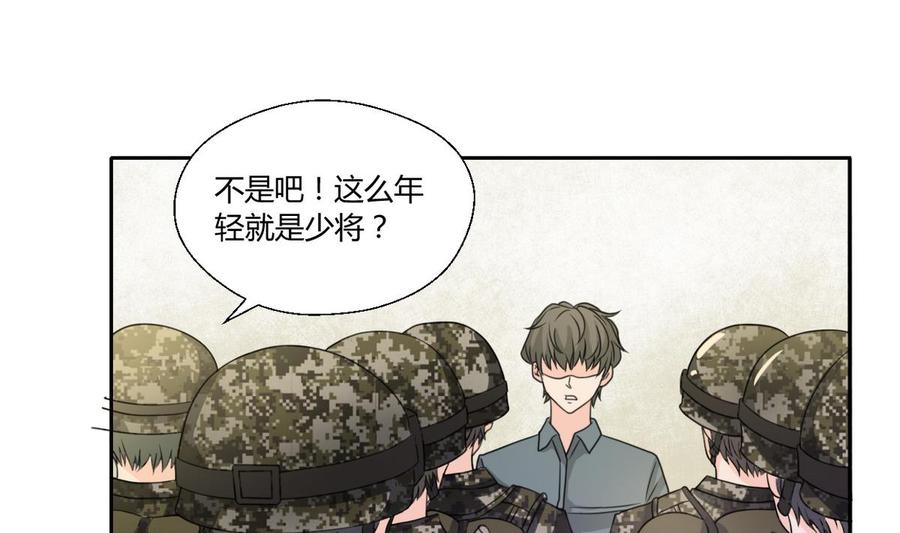 第101话  挑选队员-第104话