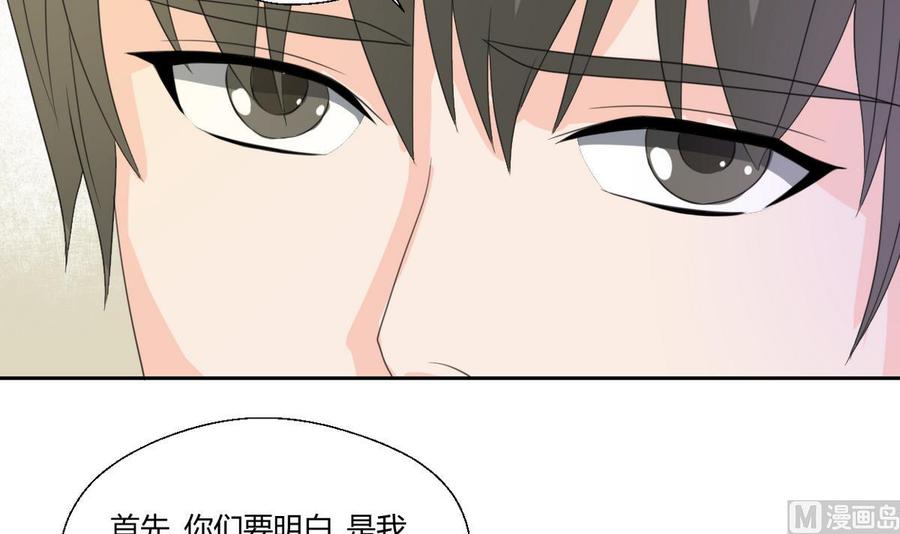 第101话  挑选队员-第104话