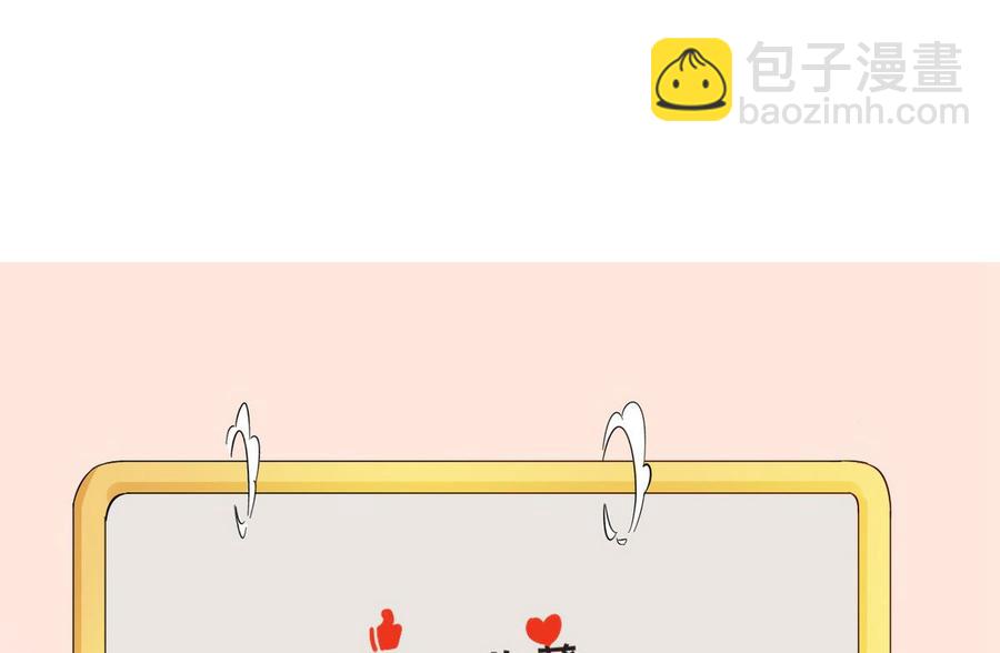 第101话  挑选队员-第104话