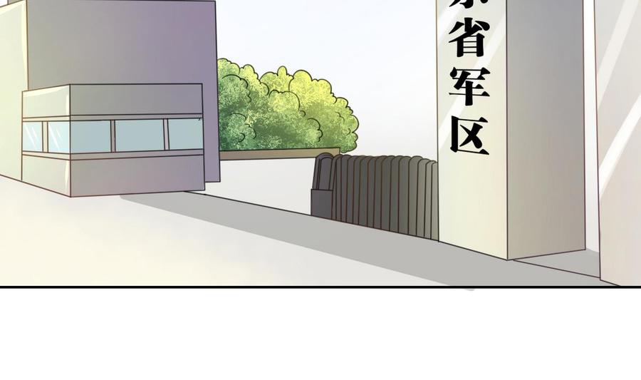 第101话  挑选队员-第104话