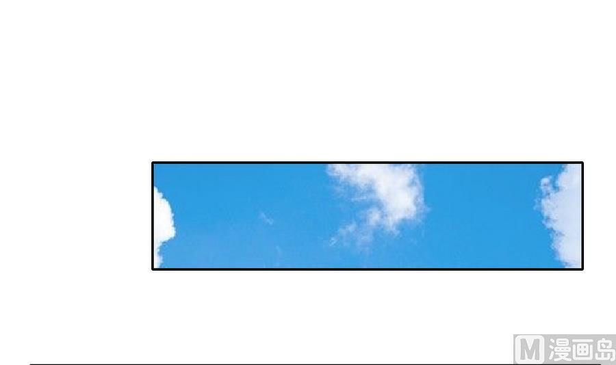 第105话 有没有包厢？(1/2)-第108话