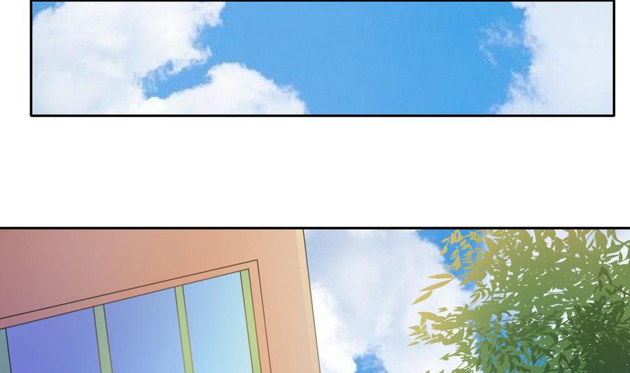 第105话 有没有包厢？(1/2)-第108话