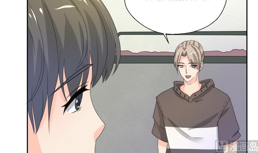 第105话 有没有包厢？(1/2)-第108话