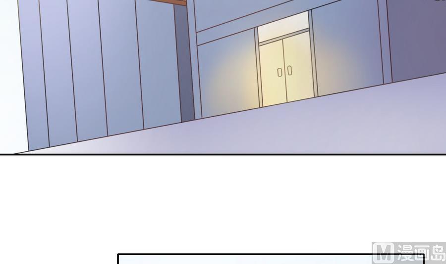 第105话 有没有包厢？(1/2)-第108话