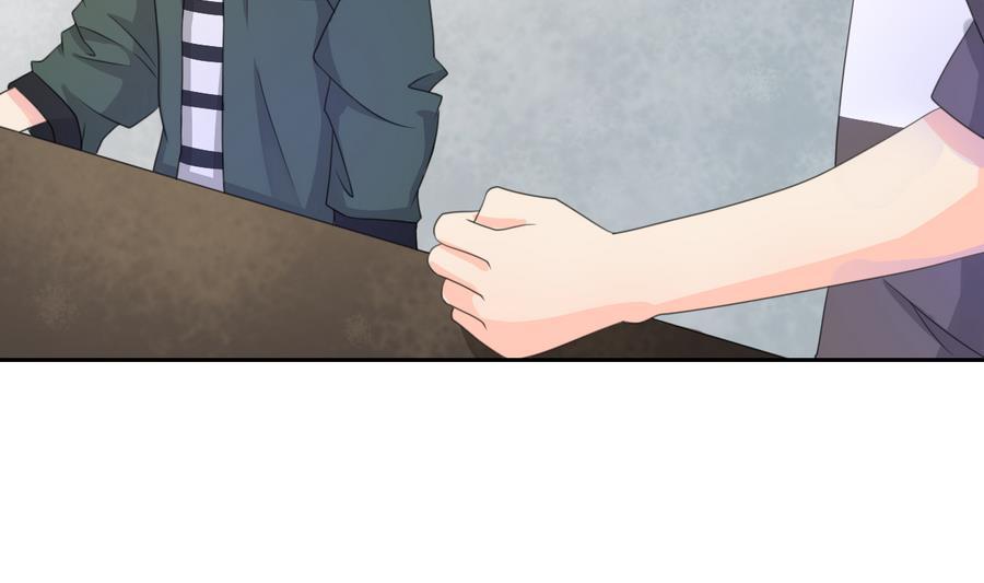 第105话 有没有包厢？(1/2)-第108话