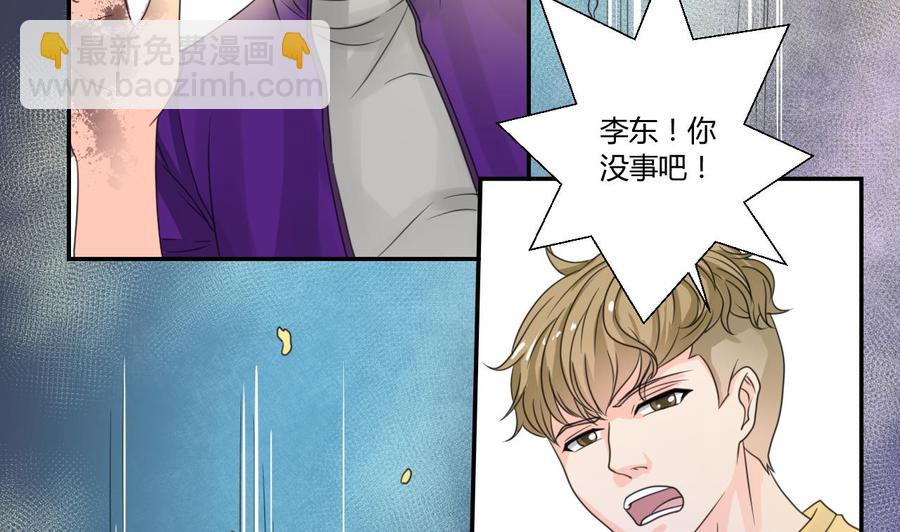 第107话 我和你单挑-第110话