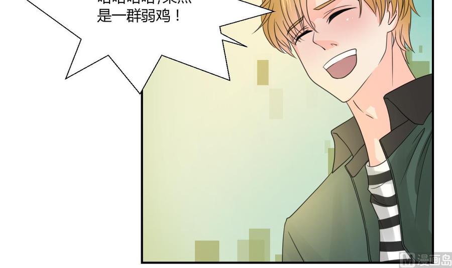 第107话 我和你单挑-第110话