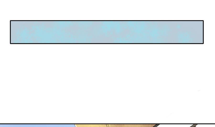 第109话 兄弟，干杯！-第112话