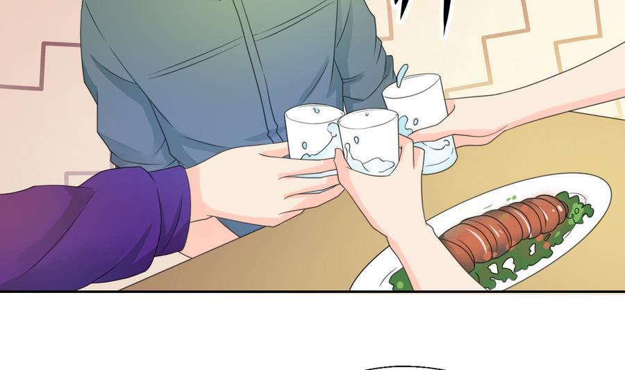 第109话 兄弟，干杯！-第112话